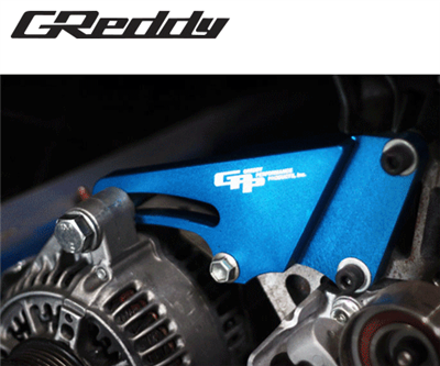 Greddy Racing Alternator Bracket 2JZGTE