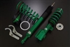 Tein Street Basis Coilover Kit for 350Z and G35
