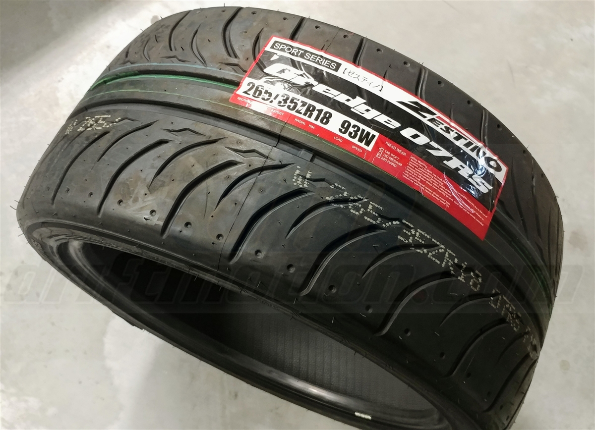 ZESTINO Gredge 07R 225/45R17 2本 バリ山｜タイヤ・ホイール