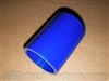 Coupler 2 inch silicone